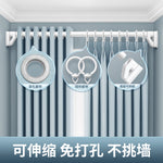 Versatile Telescopic Clothes Rod - Durable, Space-Saving Design