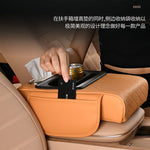 Car Console Organizer with Cup Holder & Tissue Storage