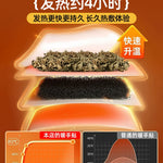 Instant Heat Hand Warmer Patches - Winter Comfort on the Go