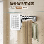 Versatile Telescopic Clothes Rod - Durable, Space-Saving Design
