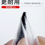 High-Efficiency Window Insulation Film - Winter Wind Blocker